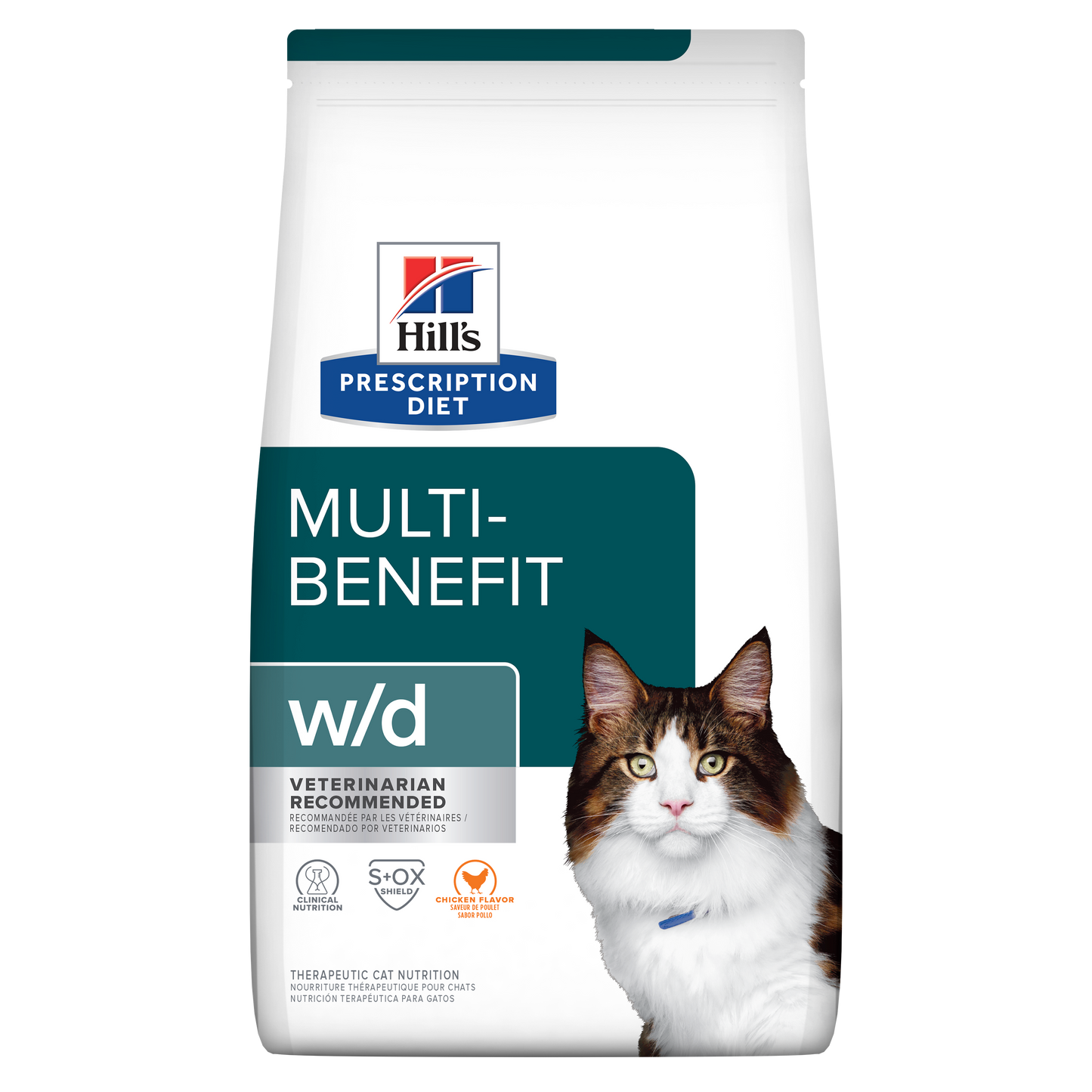 Hills Prescription Diet W/d 1.5kg