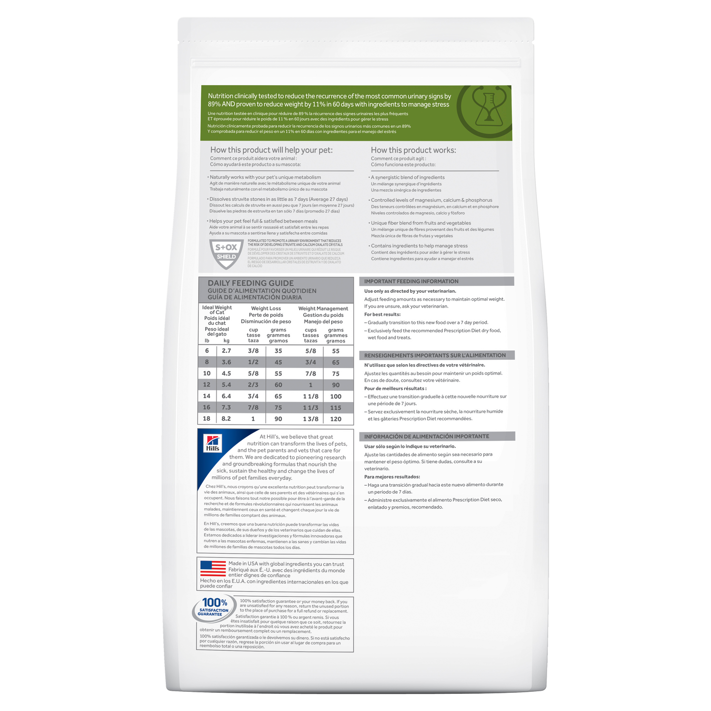 Hills Prescription Diet C/d Urinary And Metabolic 2.88kg