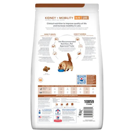 Hills Prescription Diet K/d Mobility 2.8kg