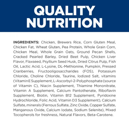 Hills Prescription Diet Gastrointestinal Biome 1.81kg
