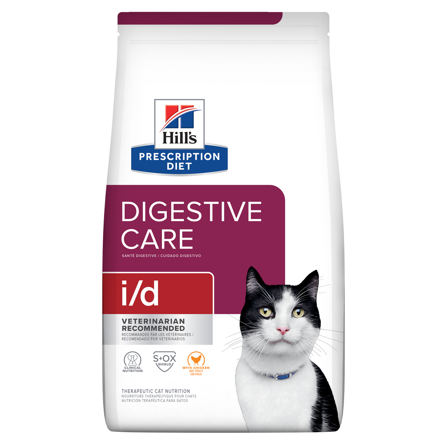 Hills Prescription Diet I/d 1.81kg