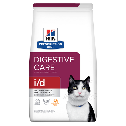 Hills Prescription Diet I/d 1.81kg