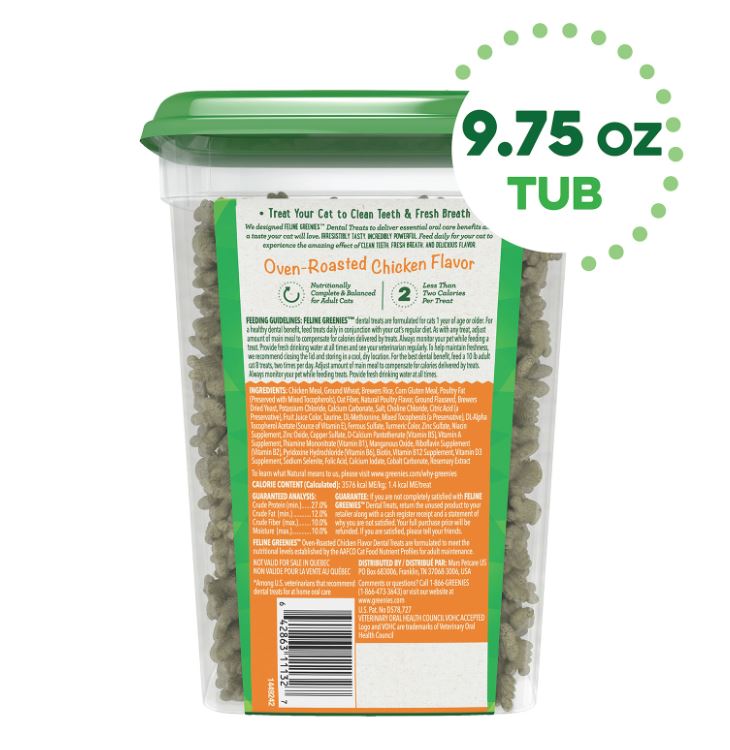 Greenies Treat 227g - Oven Roasted Chicken