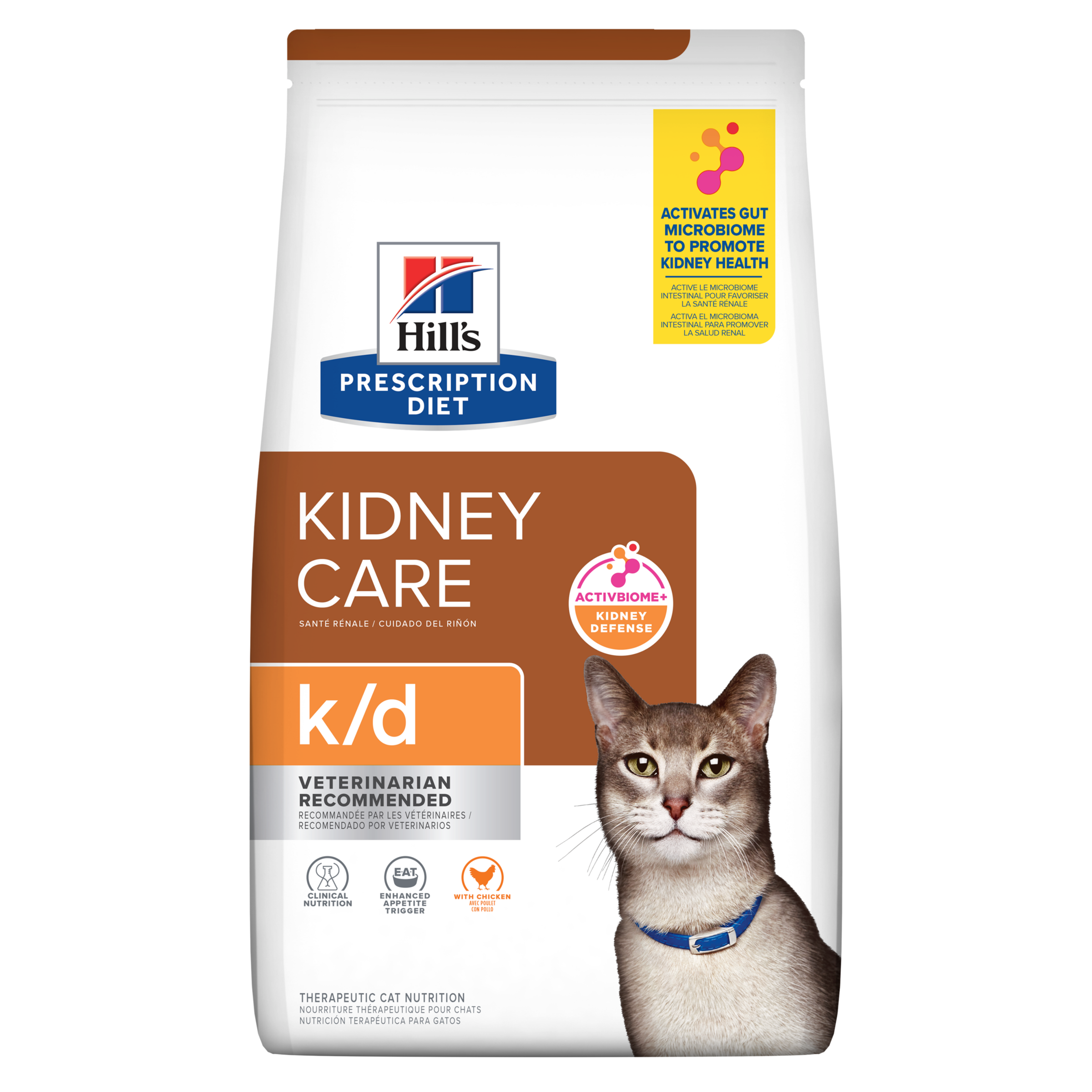 Hills Prescription Diet K/d 1.81kg – Cat Haven