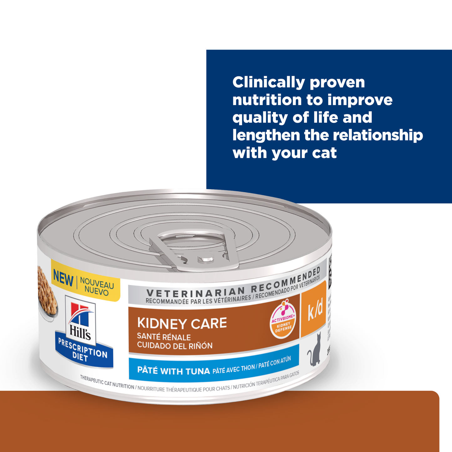 Tray Hills Prescription k/d Tuna 156g Tin x 24