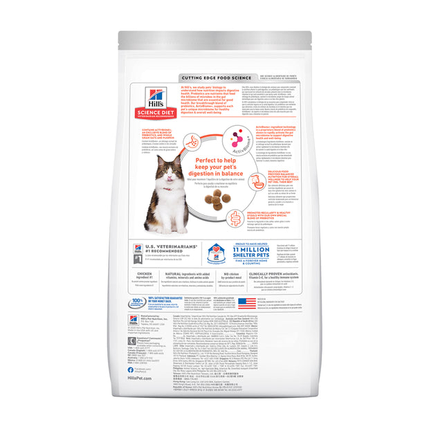 Hills Science Diet Adult Perfect Digestion