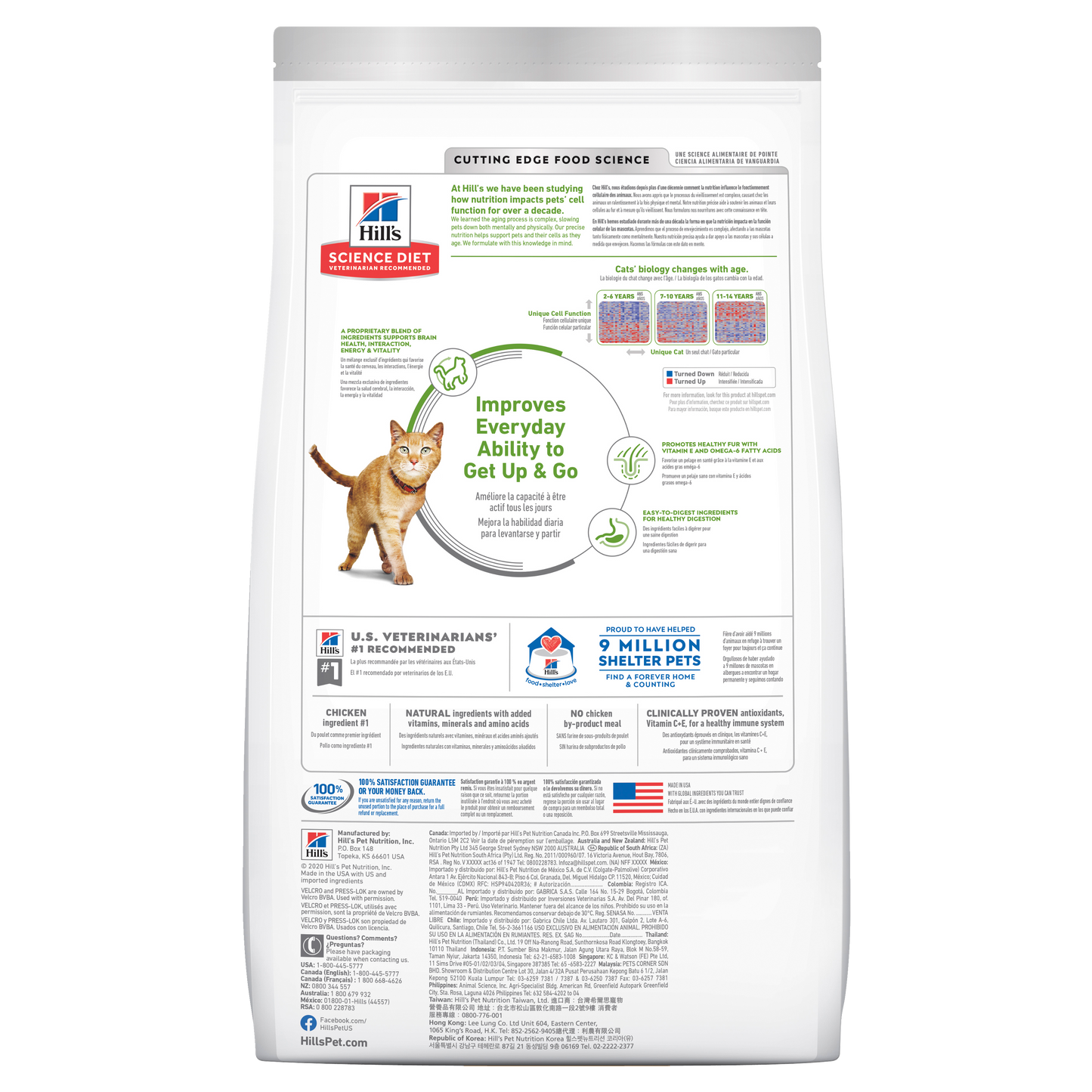 Hill's Science Diet Senior Vitality 7+ - Cat Food