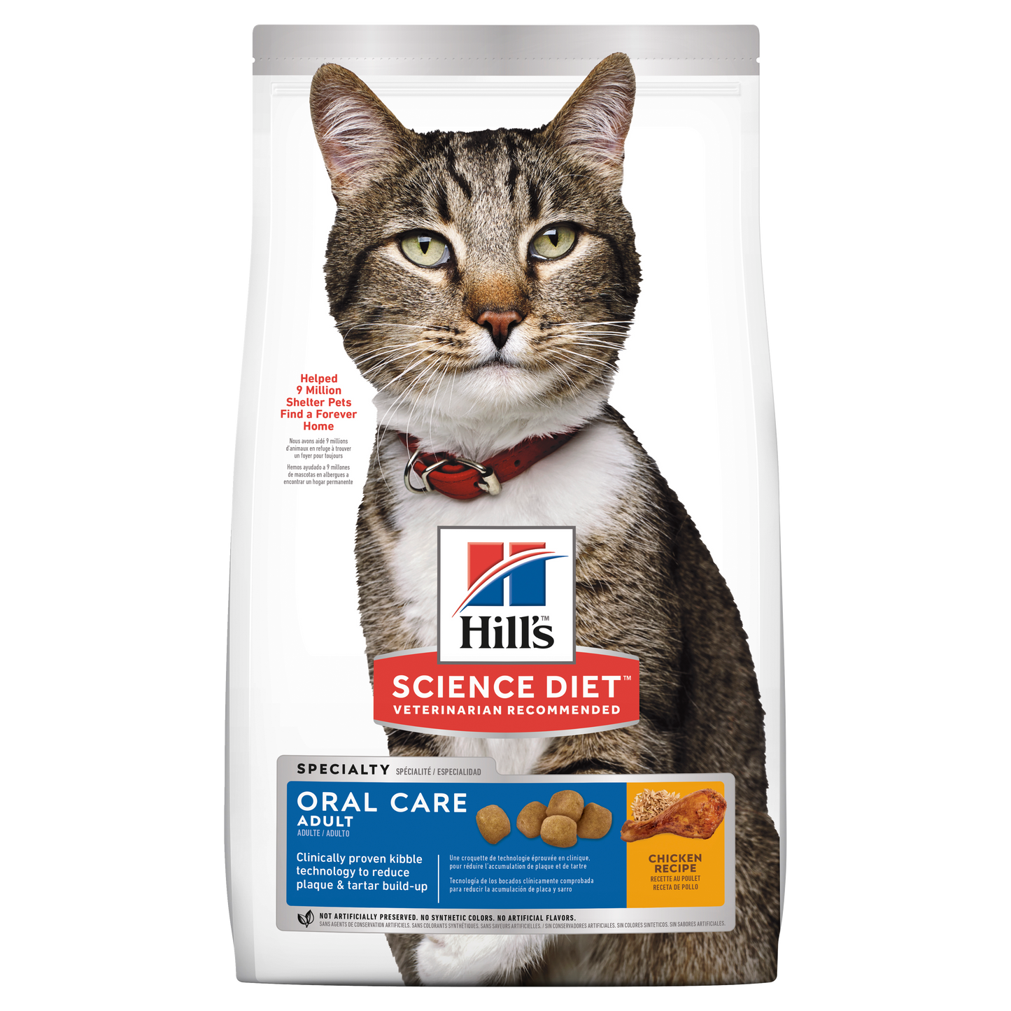 Hills Science Diet Adult Oral Care 2kg