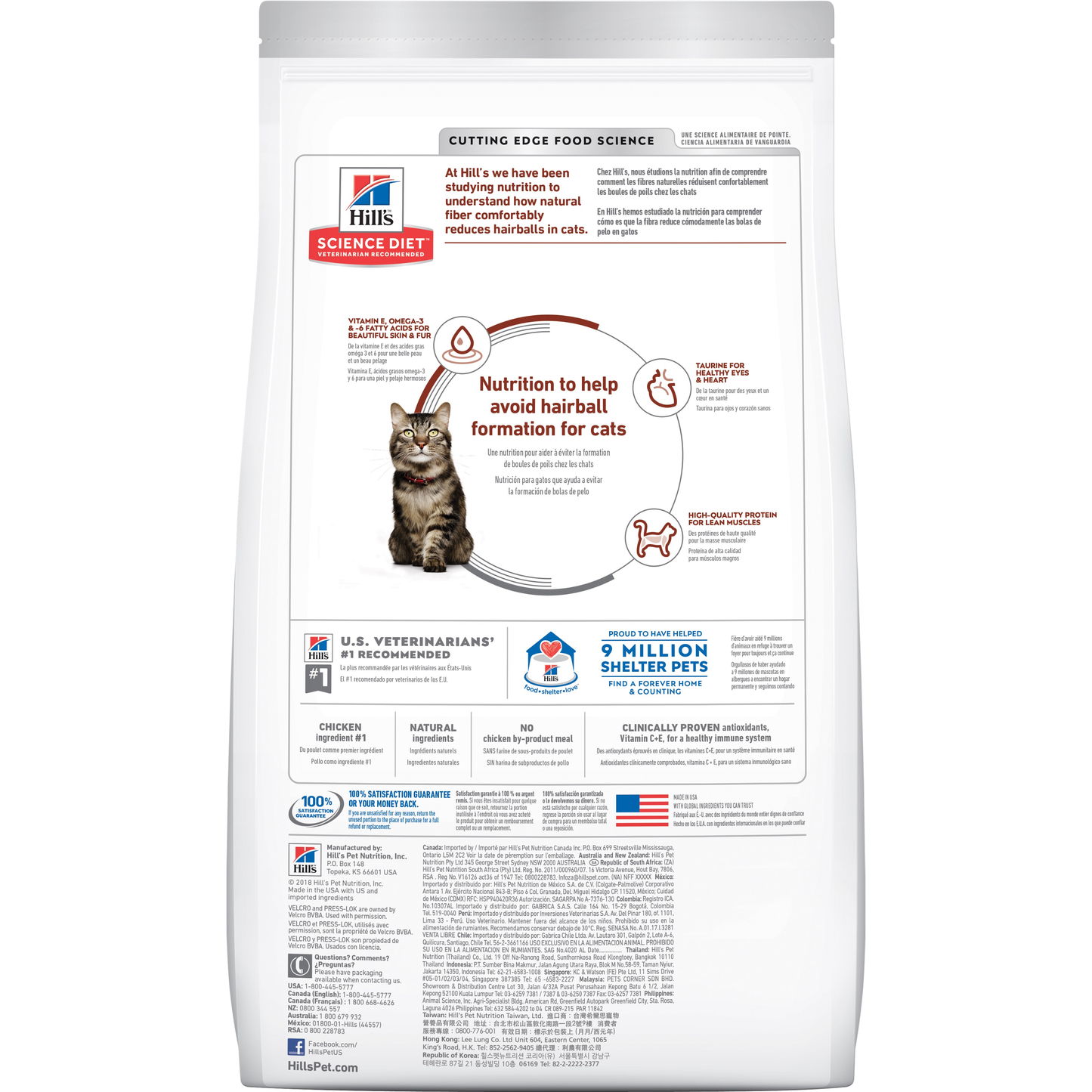 Hills Science Diet Senior Adult 7+ Hairball Control 2kg