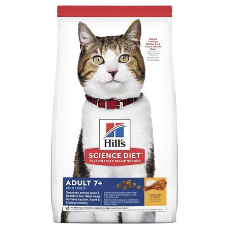 Hills Science Diet Senior Adult 7+ 1.5kg