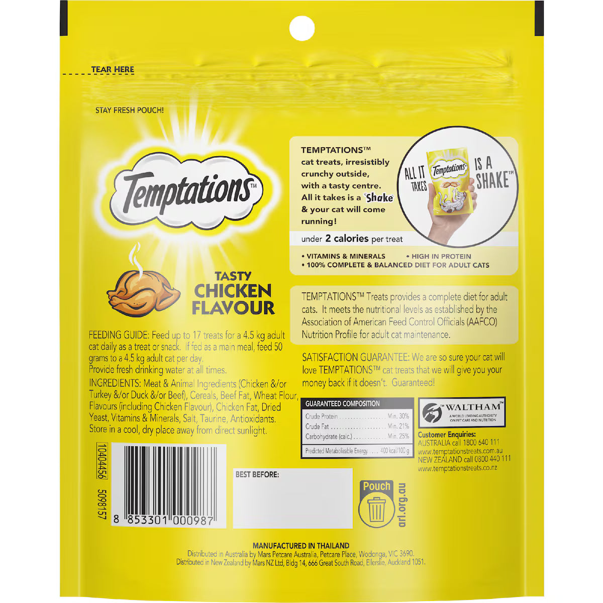 Temptations Mega Pack - Tasty Chicken 180g