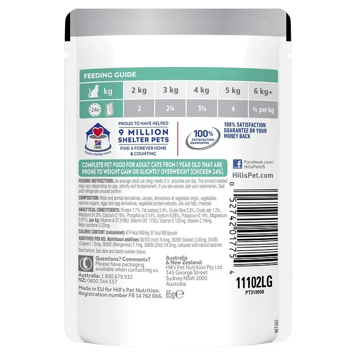 Box Hills Adult Perfect Weight Chicken 85g Pouches x 12