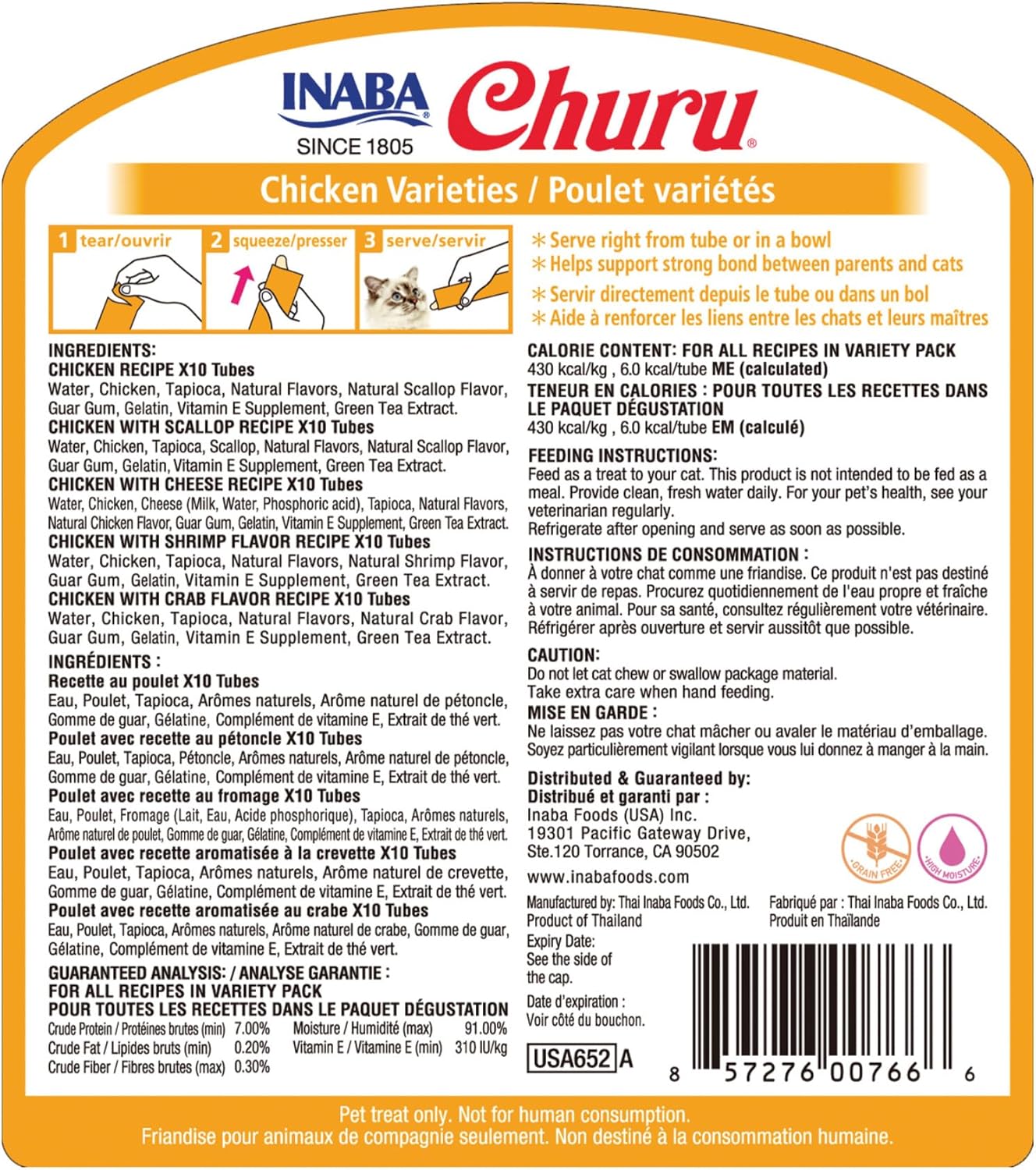 INABA Churu Chicken Varieties 50 tubes