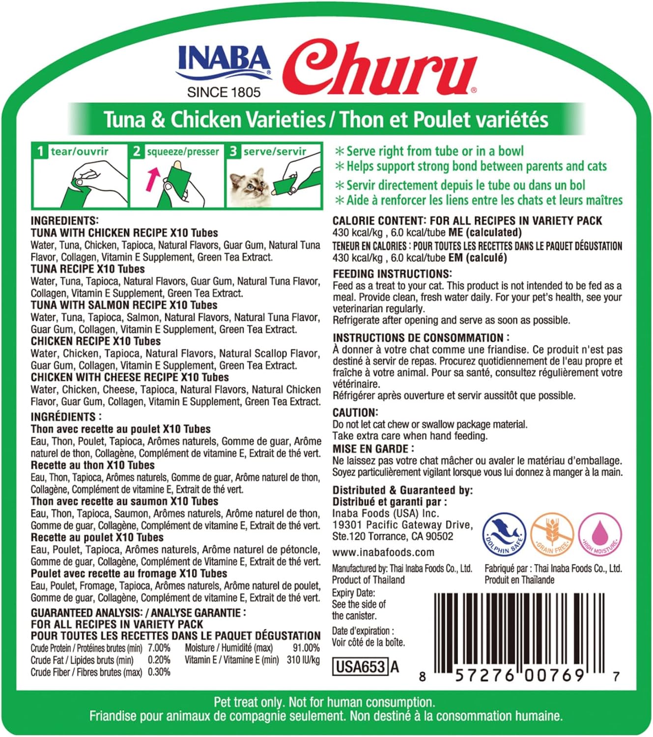 INABA Churu Chicken & Tuna Varieties 50 tubes