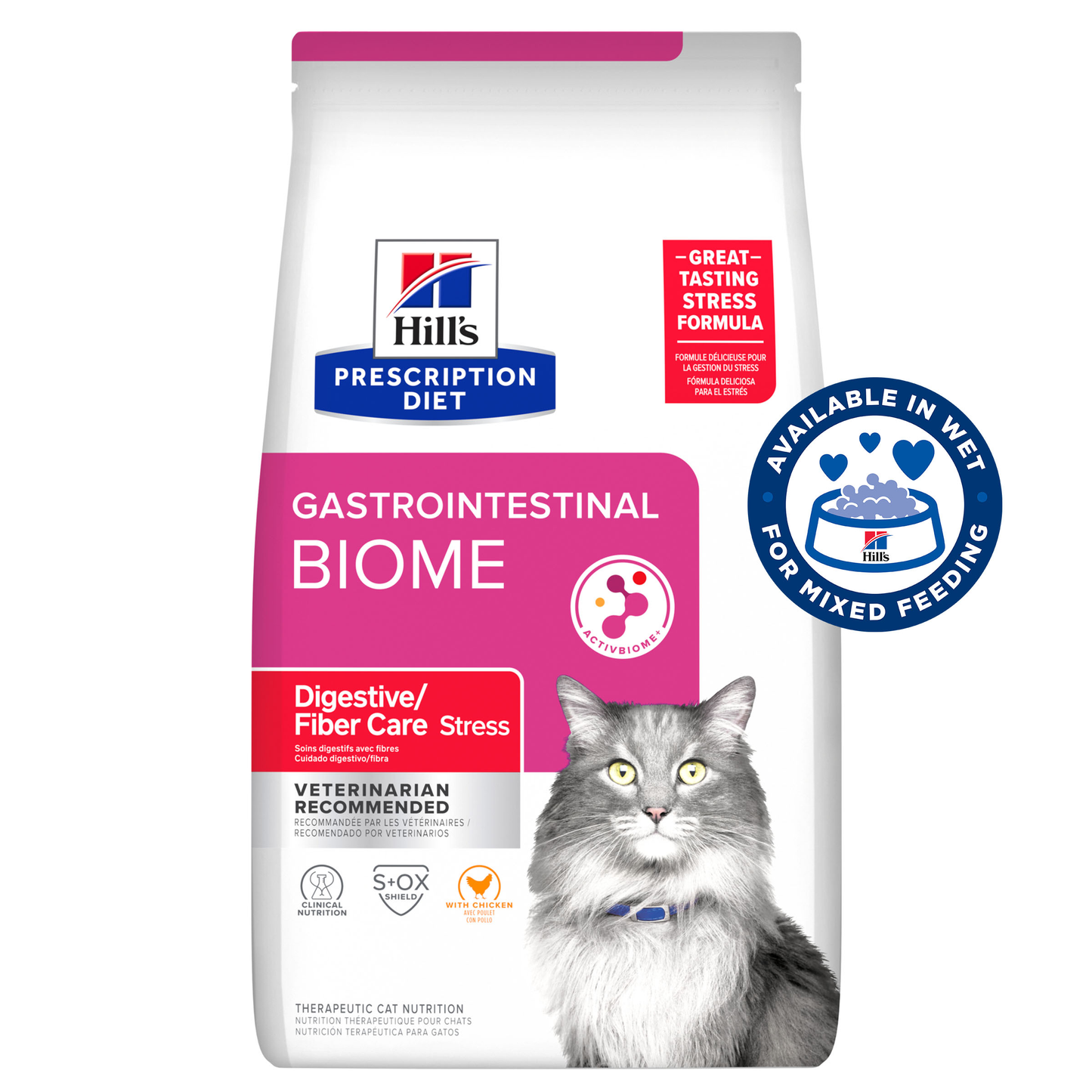 Hills Prescription Diet Gastrointestinal Biome 1.81kg