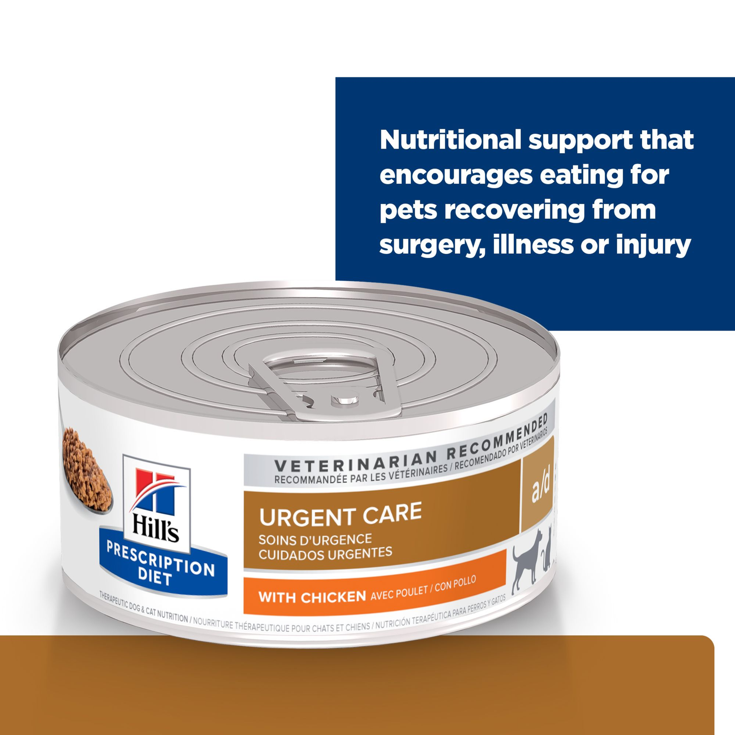Hills Prescription Diet a/d 156g Tin
