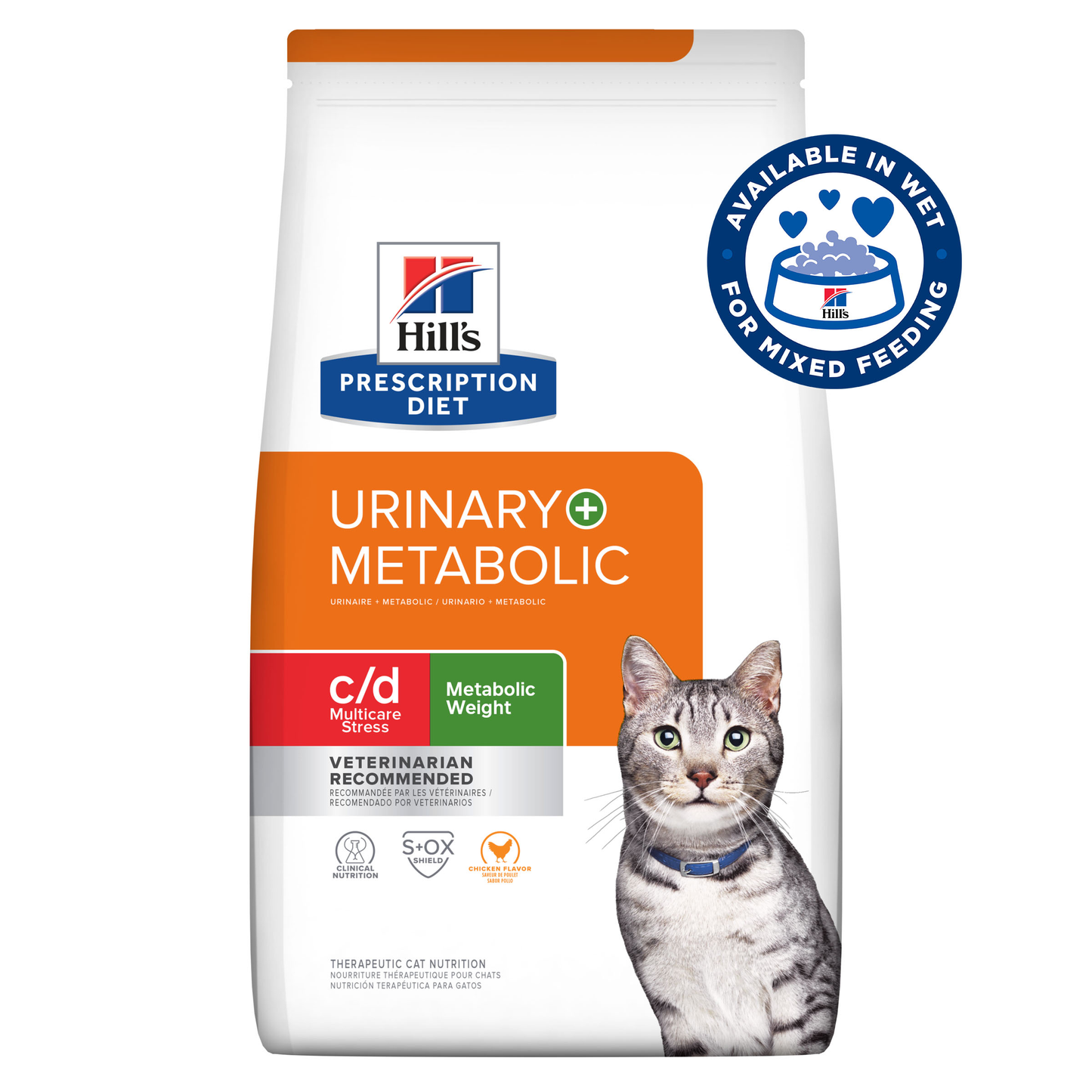 Hills Prescription Diet C/d Urinary And Metabolic 2.88kg