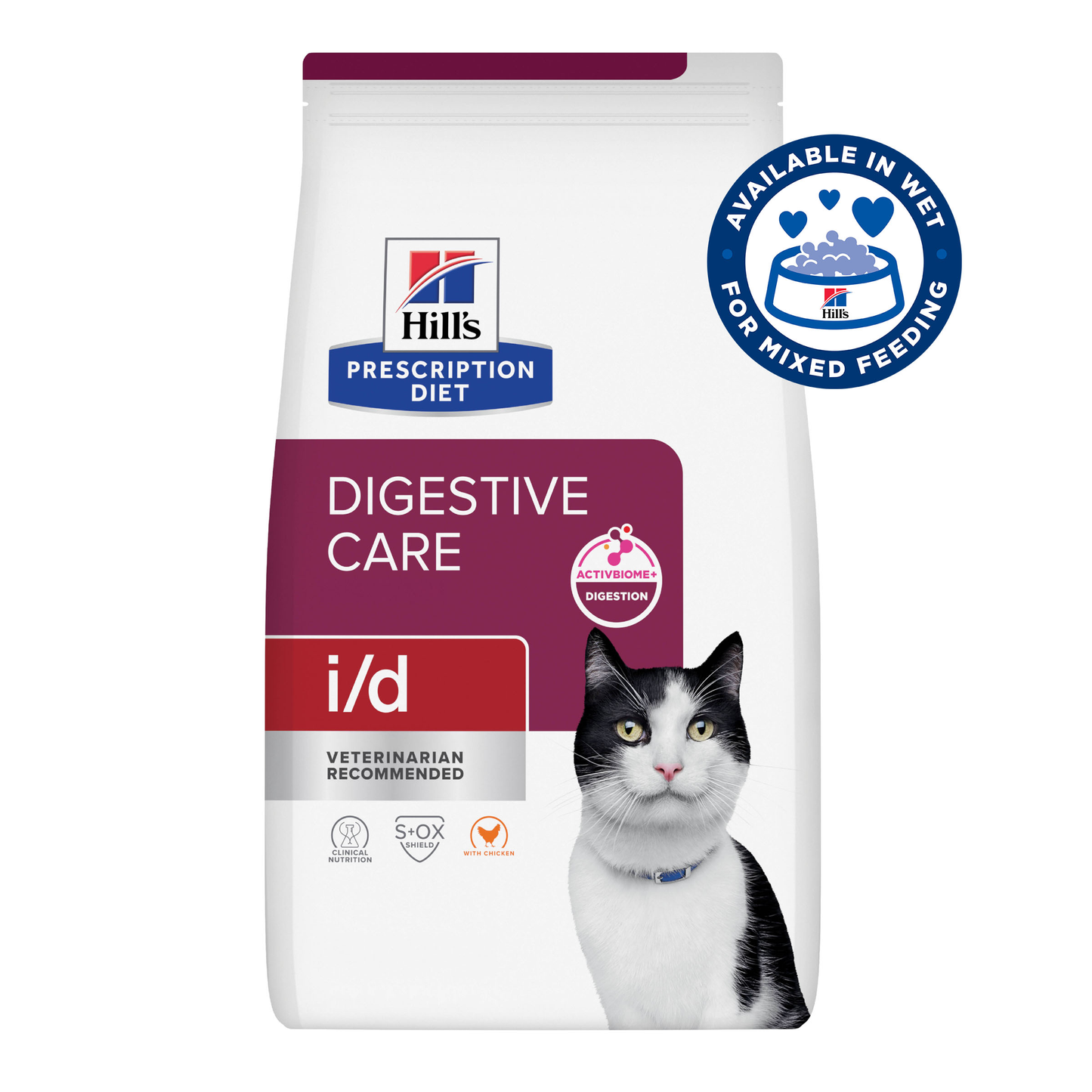 Hills Prescription Diet i/d 1.81kg
