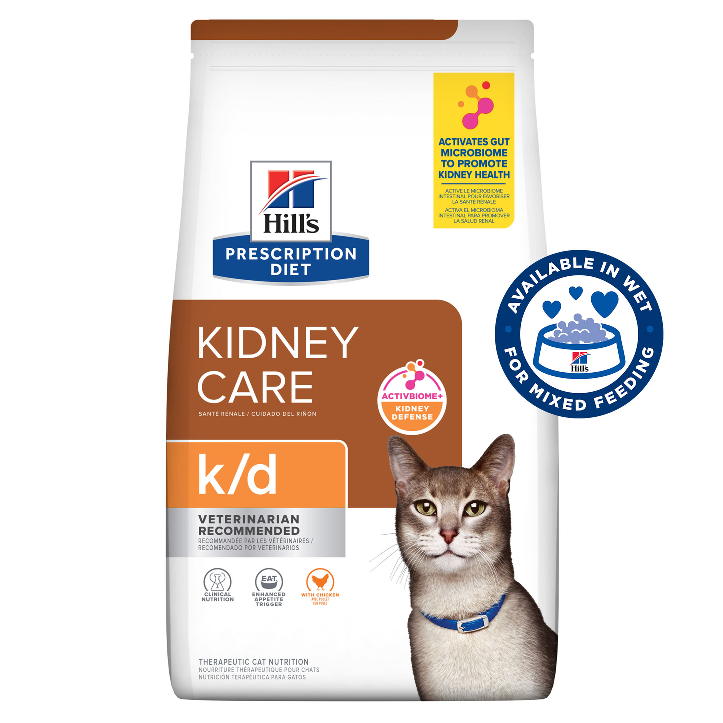 Hills Prescription Diet k/d 1.81kg