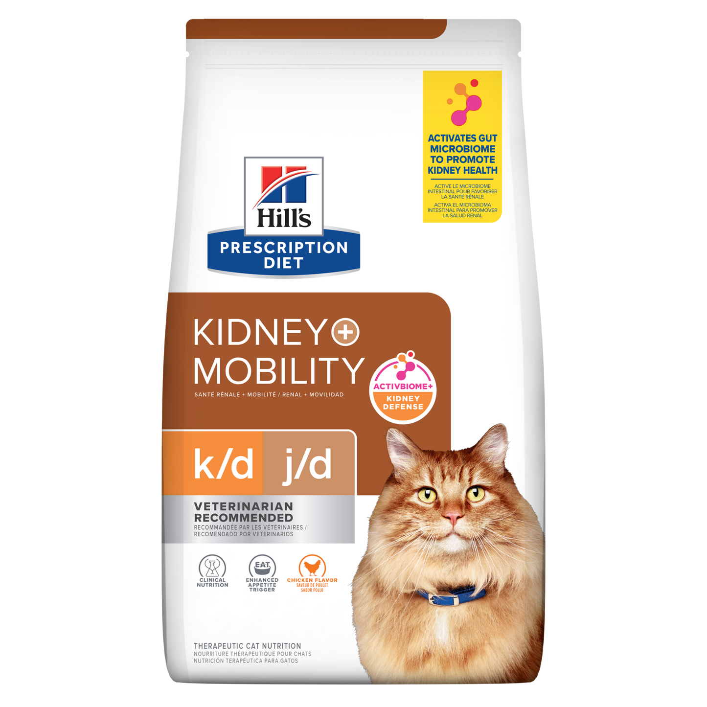 Hills Prescription Diet K/d Mobility 2.8kg