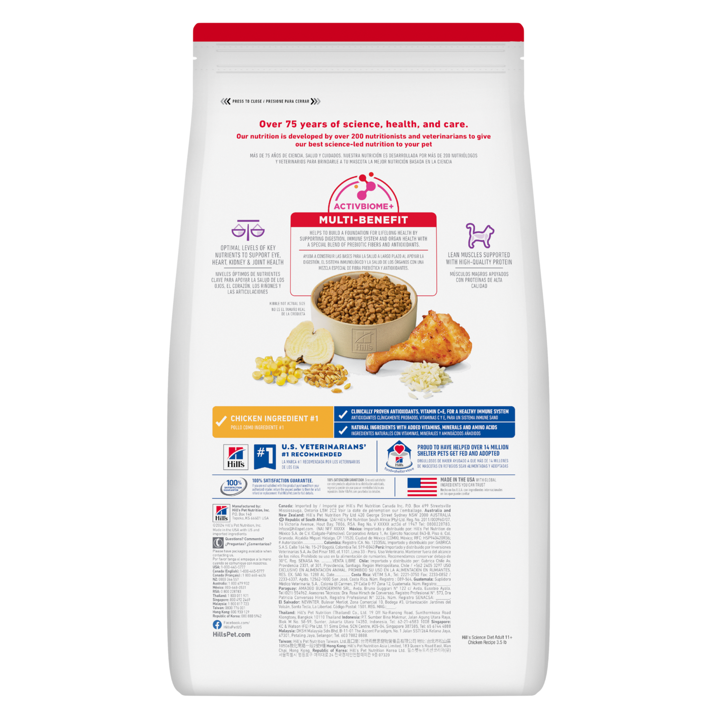 Hills Science Diet Senior Adult 11+ 1.58kg