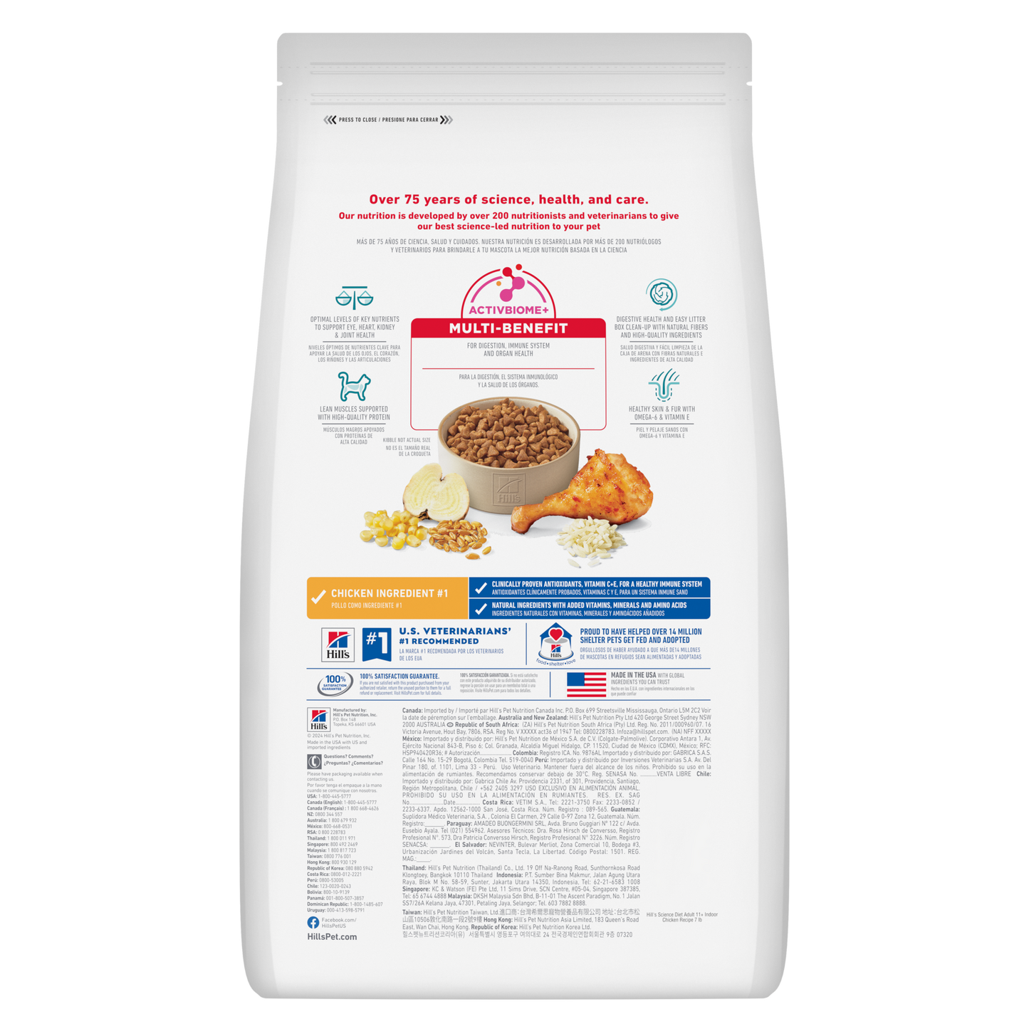 Hills Science Diet Adult 11+ Indoor 1.58kg