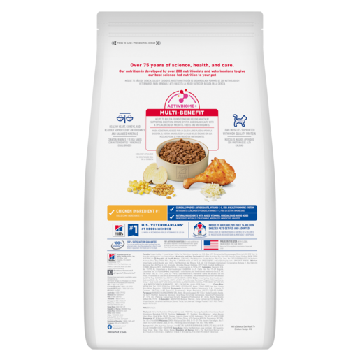 Hills Science Diet Senior Adult 7+ 1.5kg