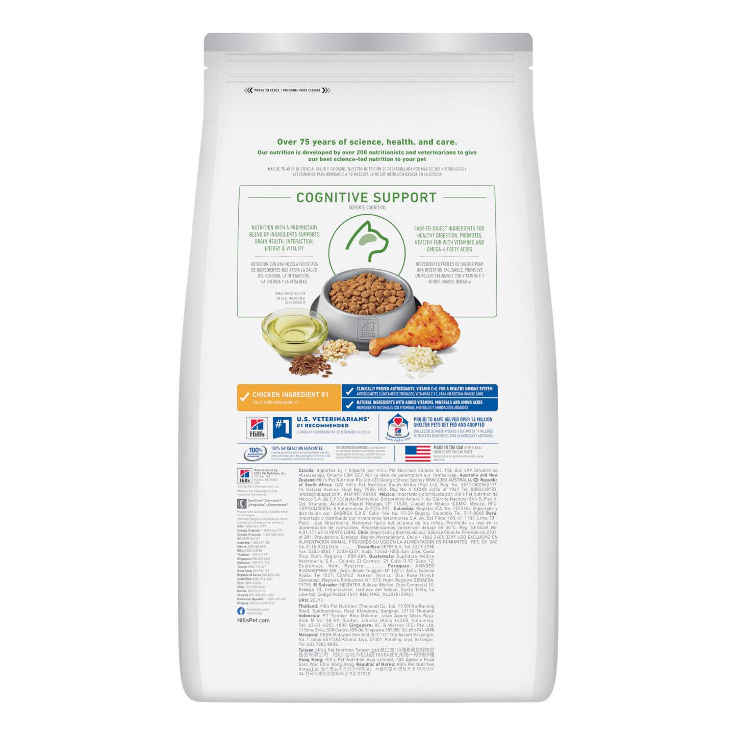 Hills Science Diet Adult 7+ Senior Vitality 1.36kg