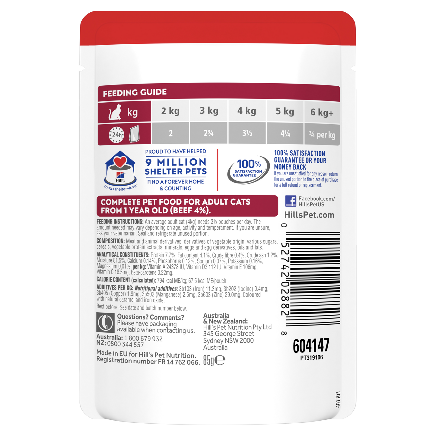 Box Hills Adult Optimal Beef 85g Pouches x 12