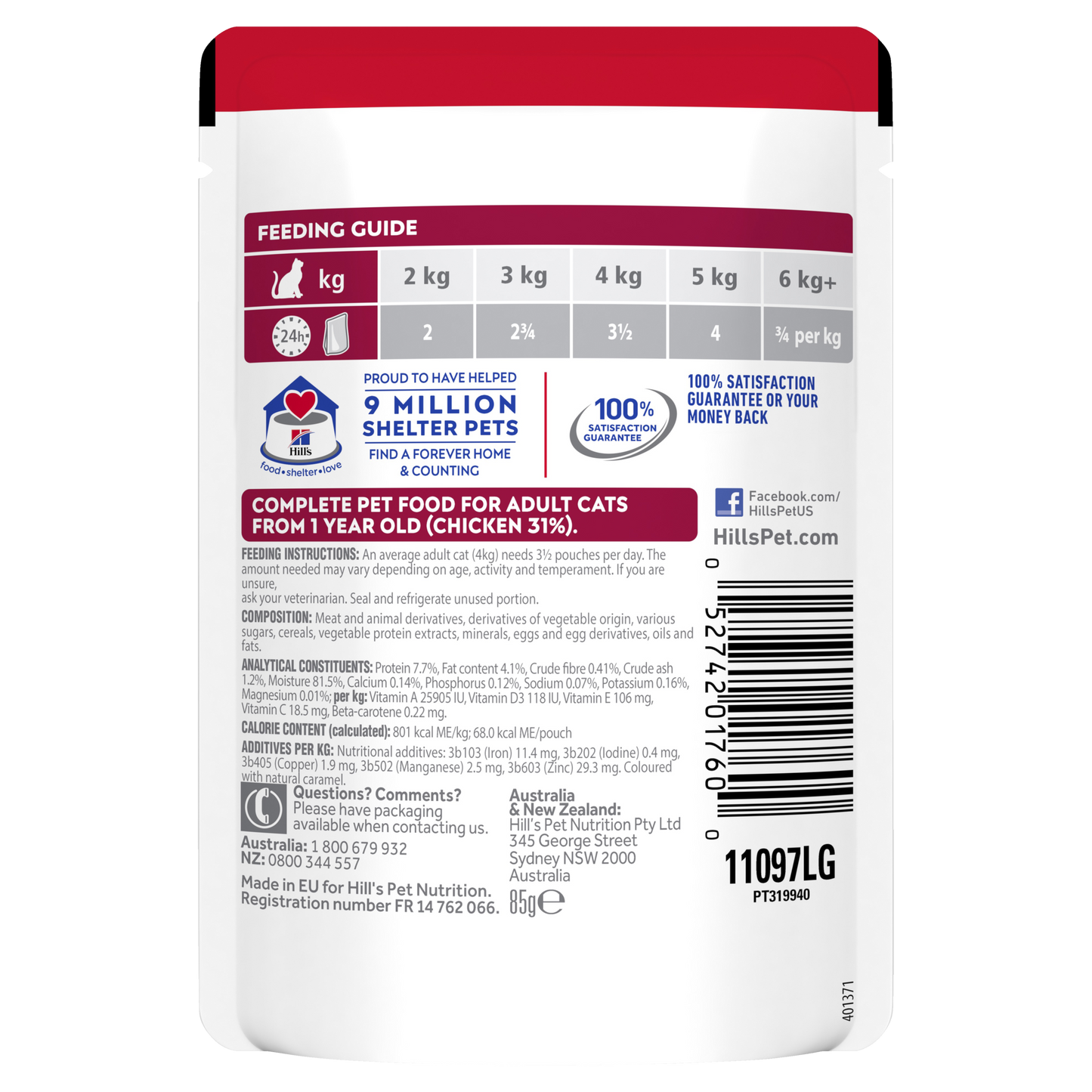 Box Hills Adult Optimal Tender Chicken 85g Pouches x 12