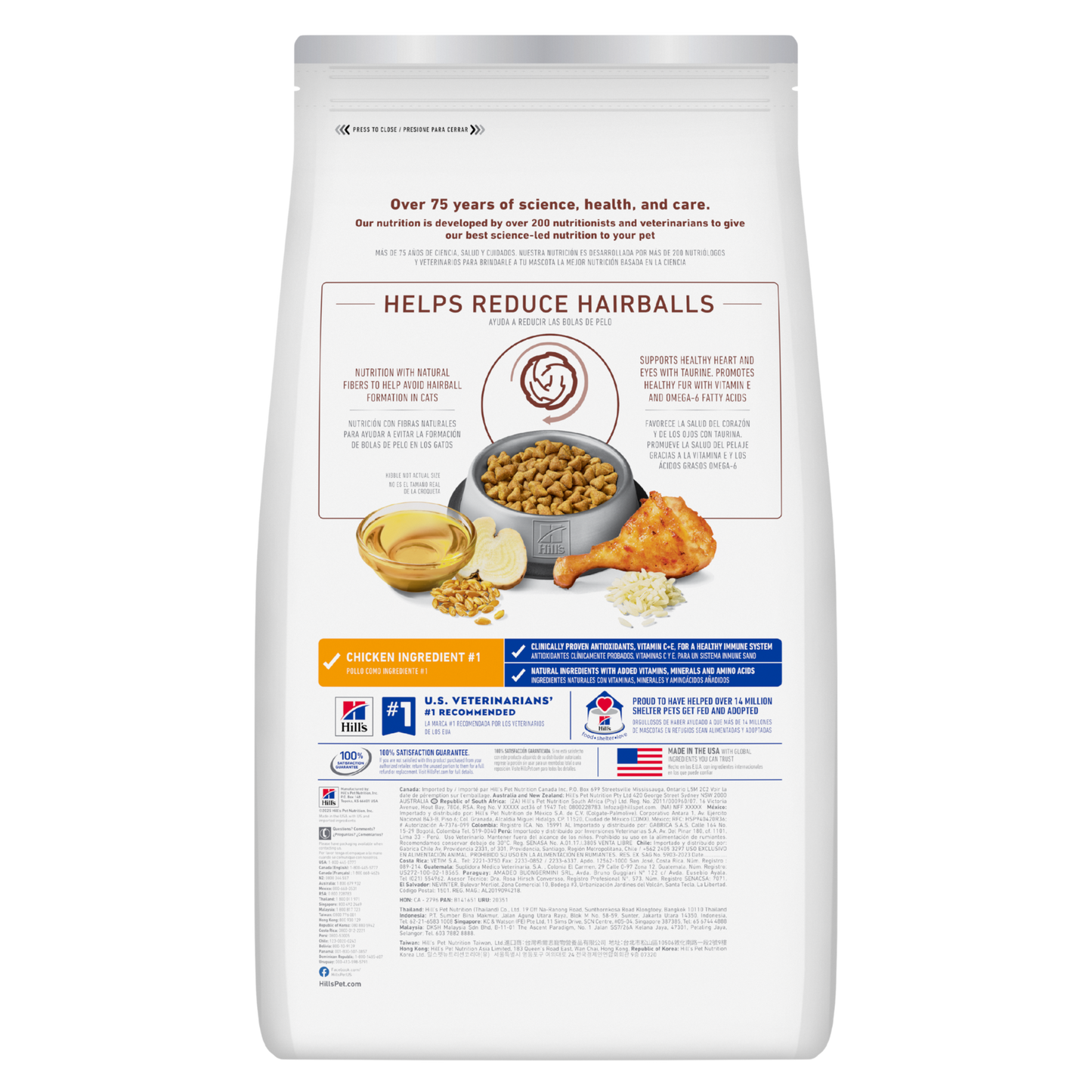 Hills Science Diet Adult Hairball Control 2kg
