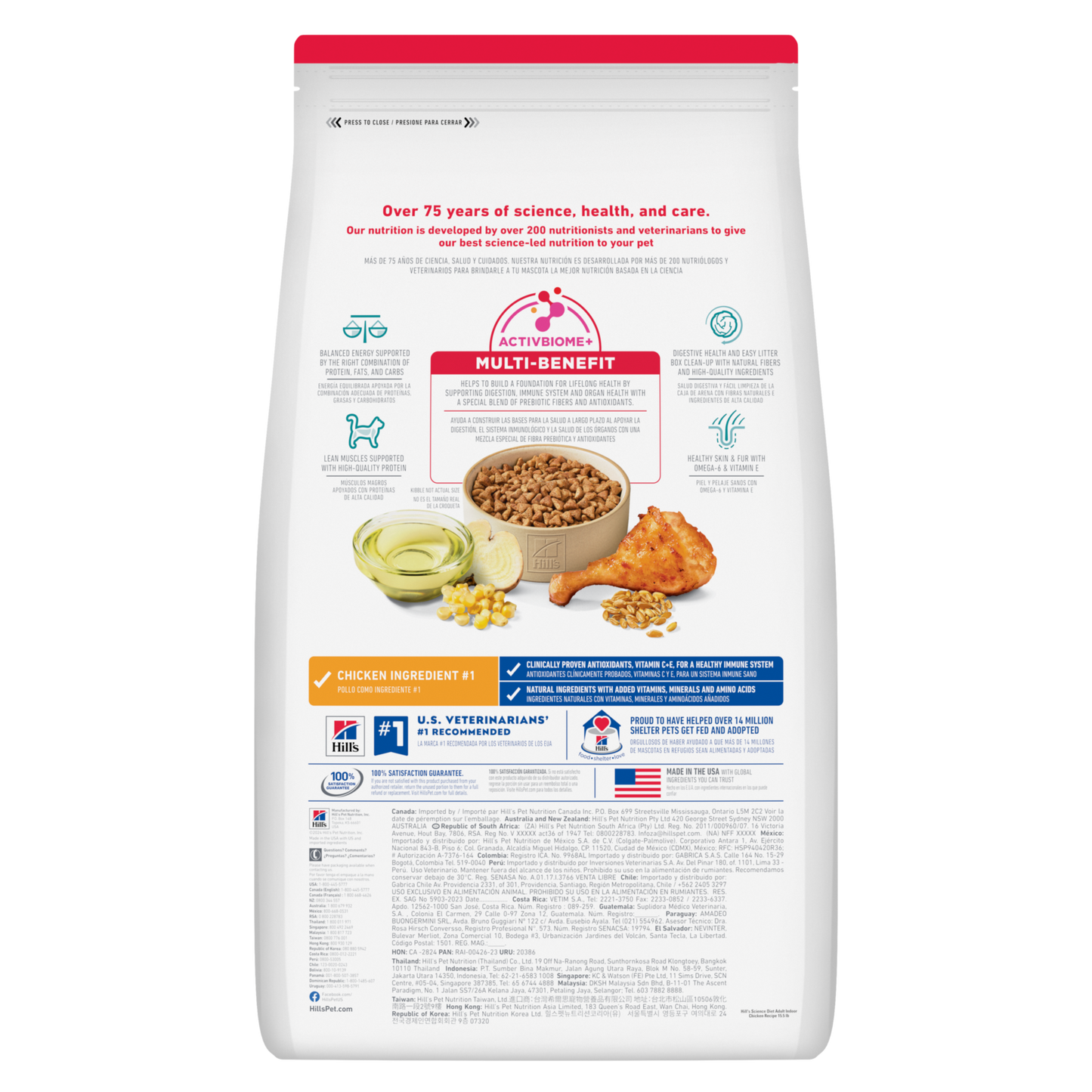 Hills Science Diet Adult Indoor 2kg