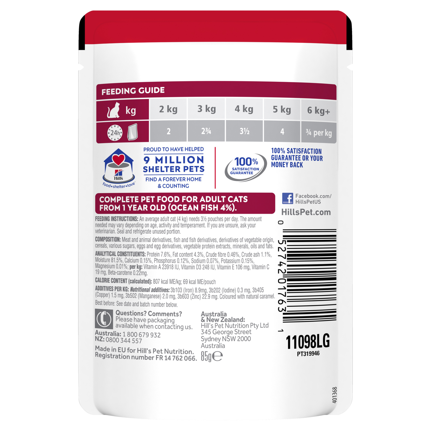 Box Hills Adult Optimal Ocean Fish 85g Pouches x 12