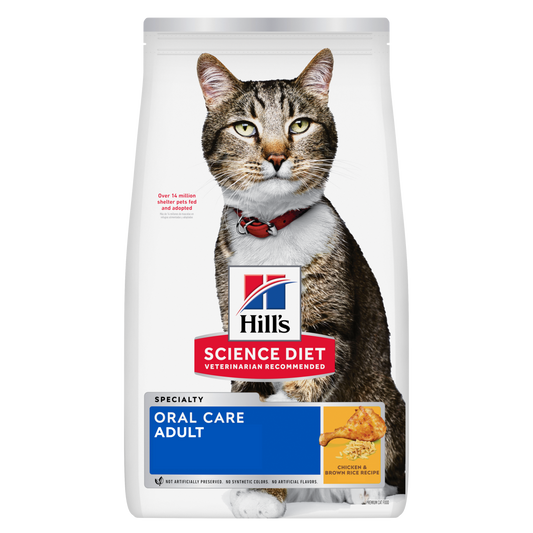 Hills Science Diet Adult Oral Care 2kg