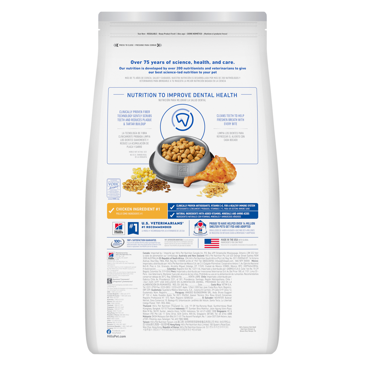 Hills Science Diet Adult Oral Care 2kg