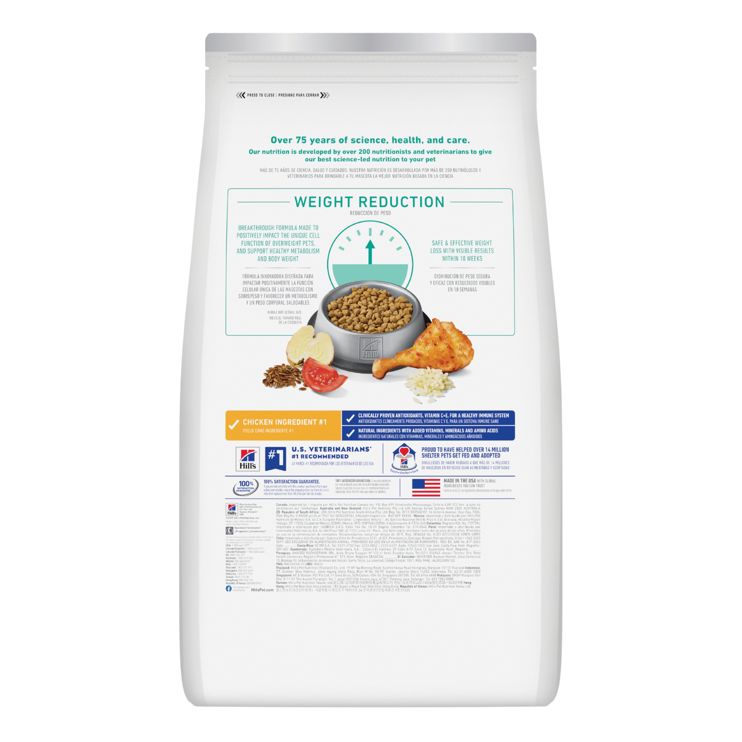 Hills Science Diet Adult Perfect Weight 1.31kg