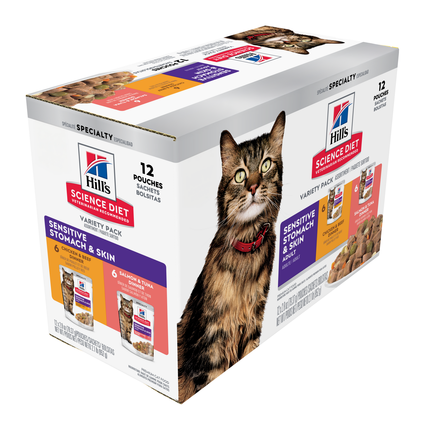 Box Hills Adult Sensitive Skin & Stomach Variety Pack 12x80g