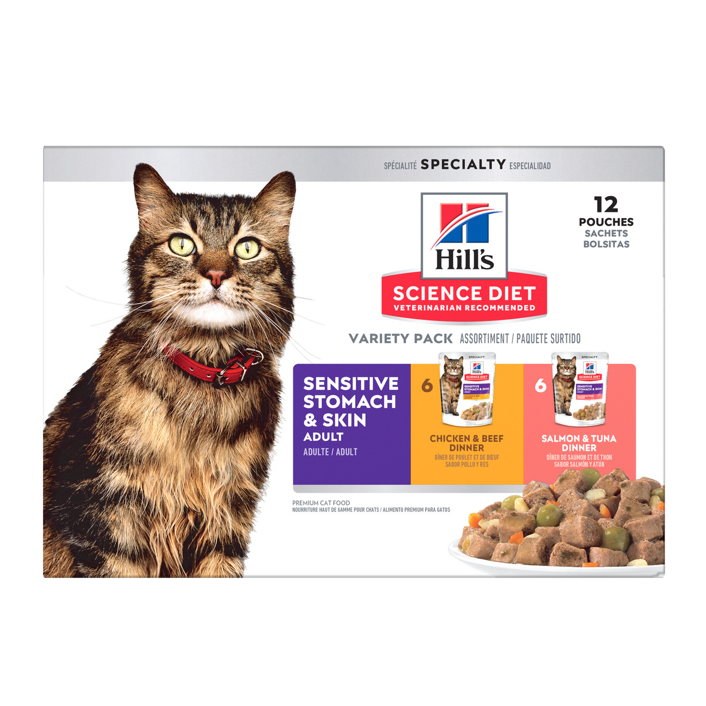 Box Hills Adult Sensitive Skin & Stomach Variety Pack 12x80g
