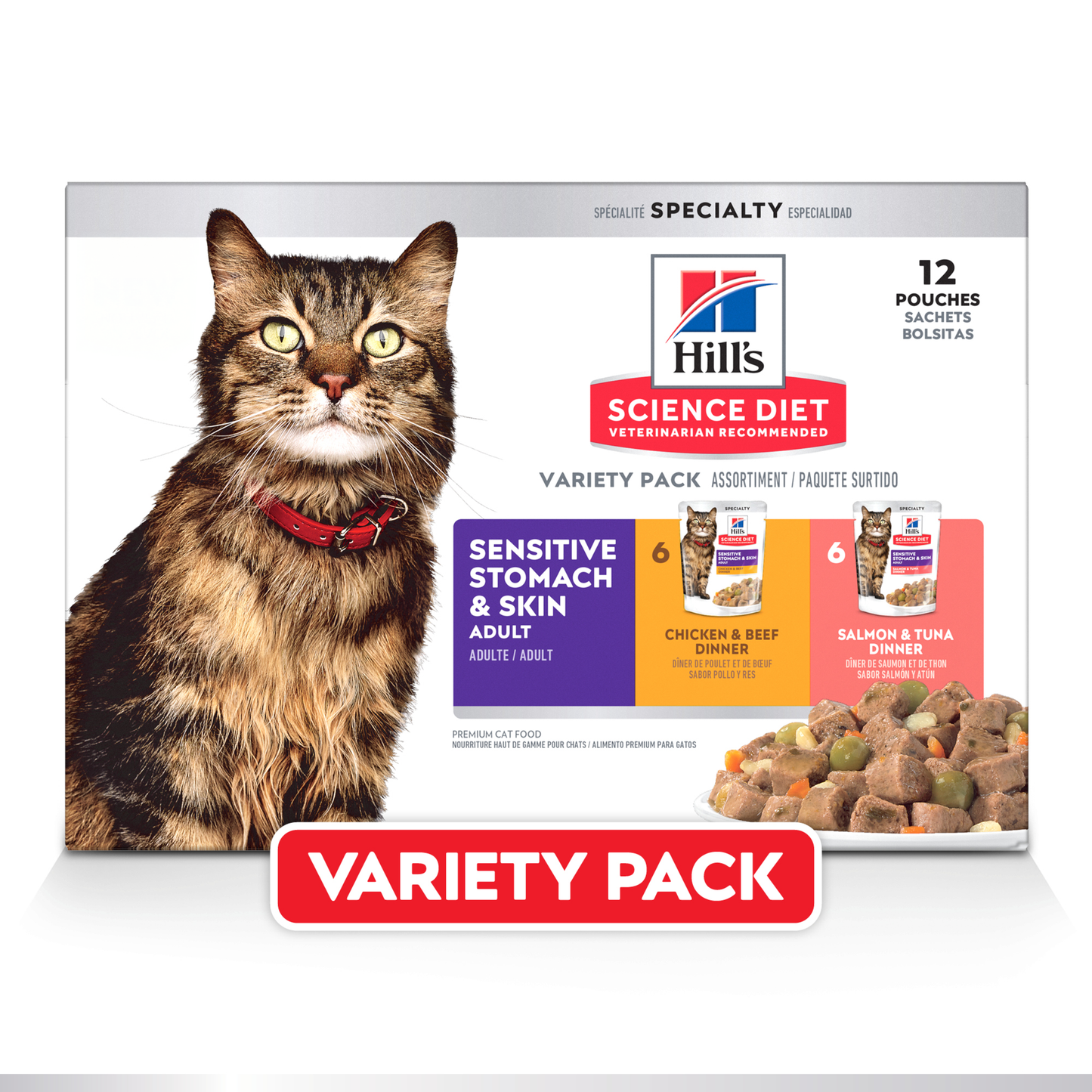 Box Hills Adult Sensitive Skin & Stomach Variety Pack 12x80g