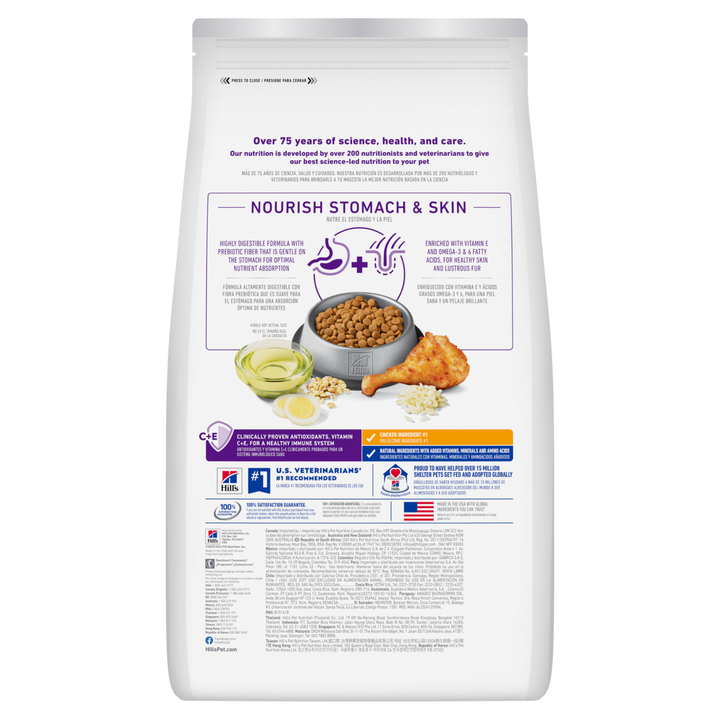 Hills Science Diet Adult Sensitive Stomach And Skin 1.58kg
