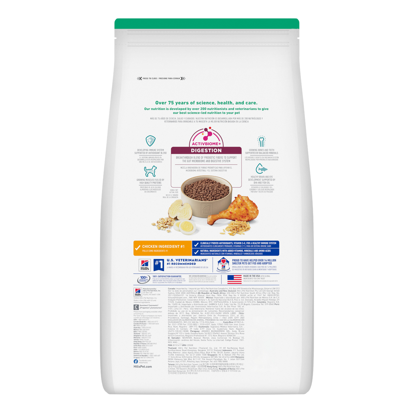 Hills Science Diet Kitten Indoor 1.58kg