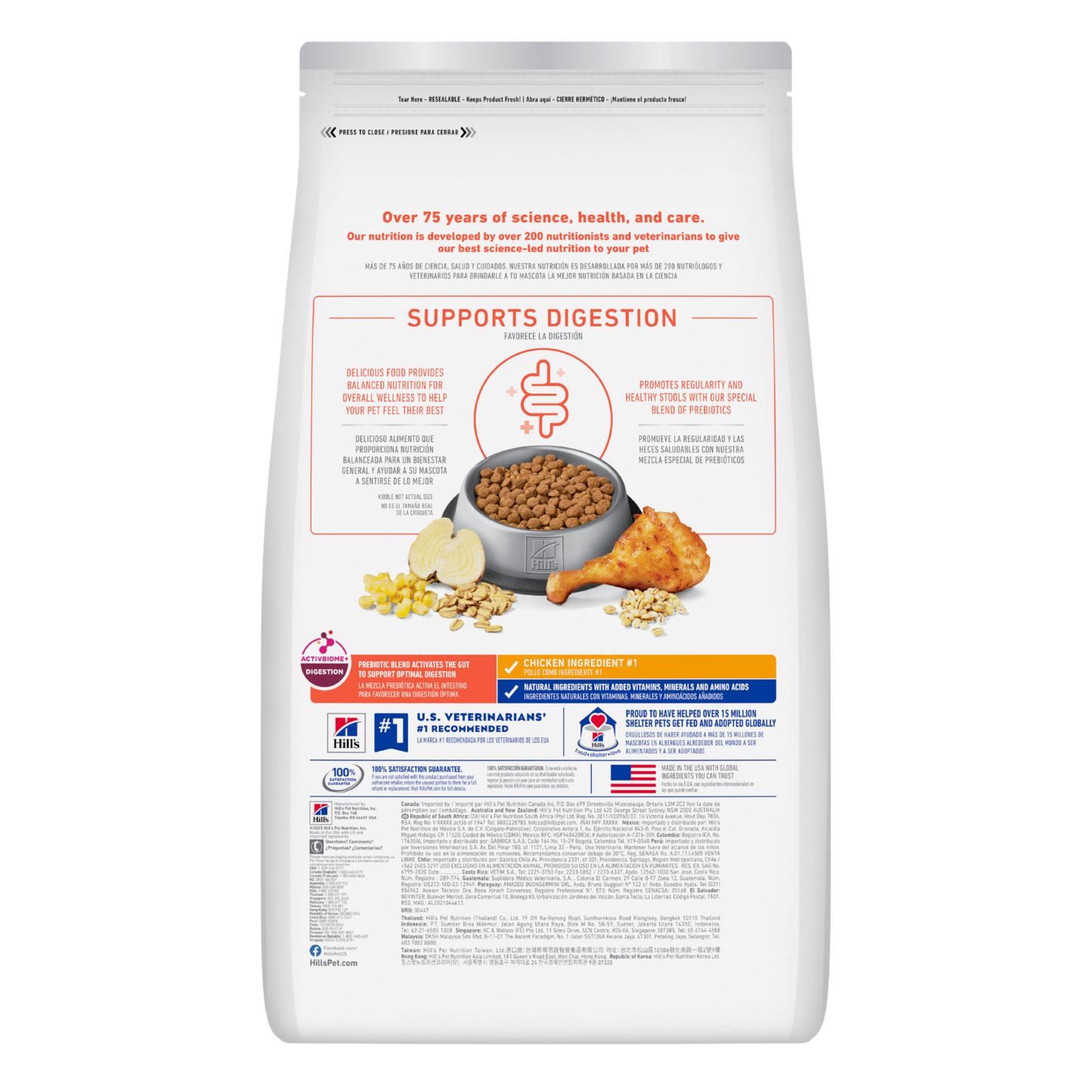Hills Science Diet Adult Perfect Digestion 1.59kg