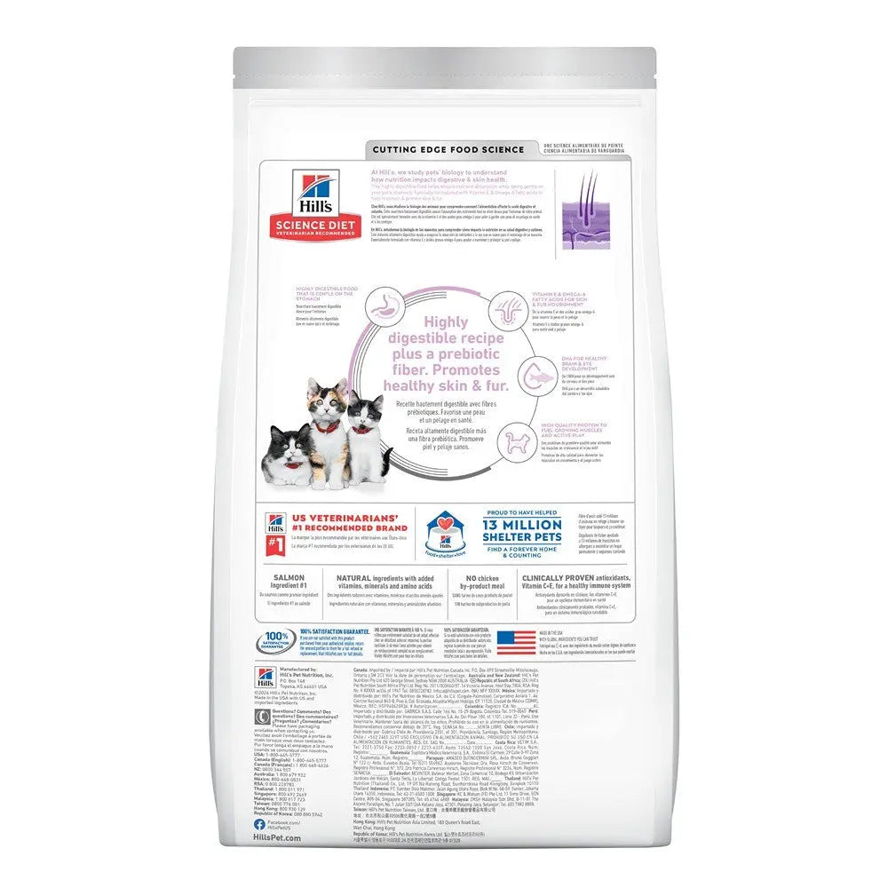 Hills Science Diet Kitten Sensitive Skin and Stomach Salmon 1.58kg