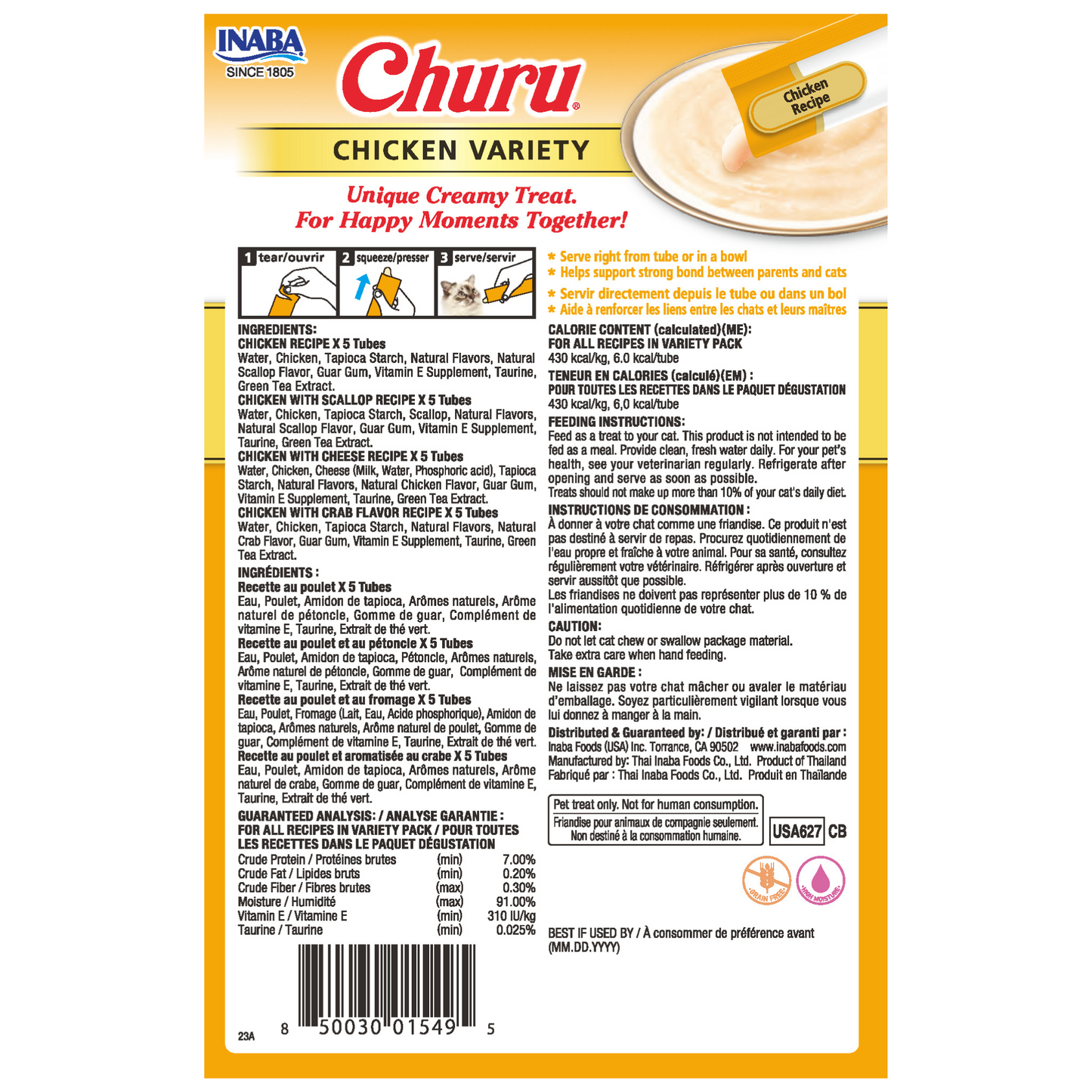 INABA Churu Chicken Varieties 20 tube Box