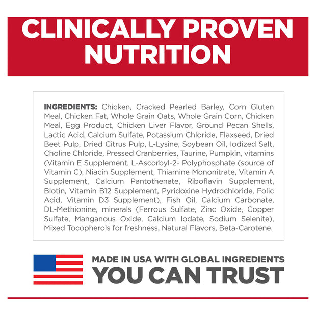 Hills Science Diet Adult Perfect Digestion 1.59kg